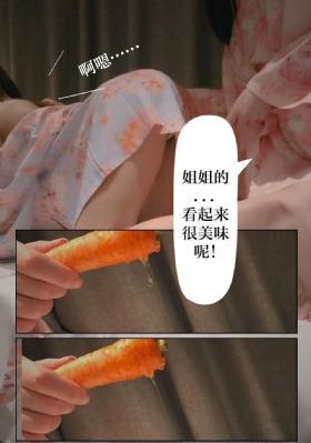 男女生叉叉叉_在线电影免费观看